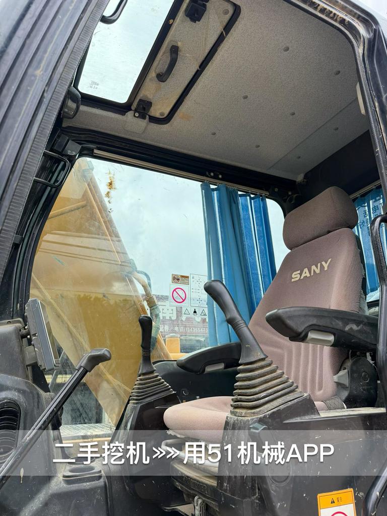51机械